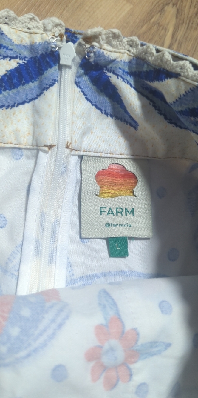 Farm Rio Jungle Chic Belted Cotton Shorts - Picture 2 of 6